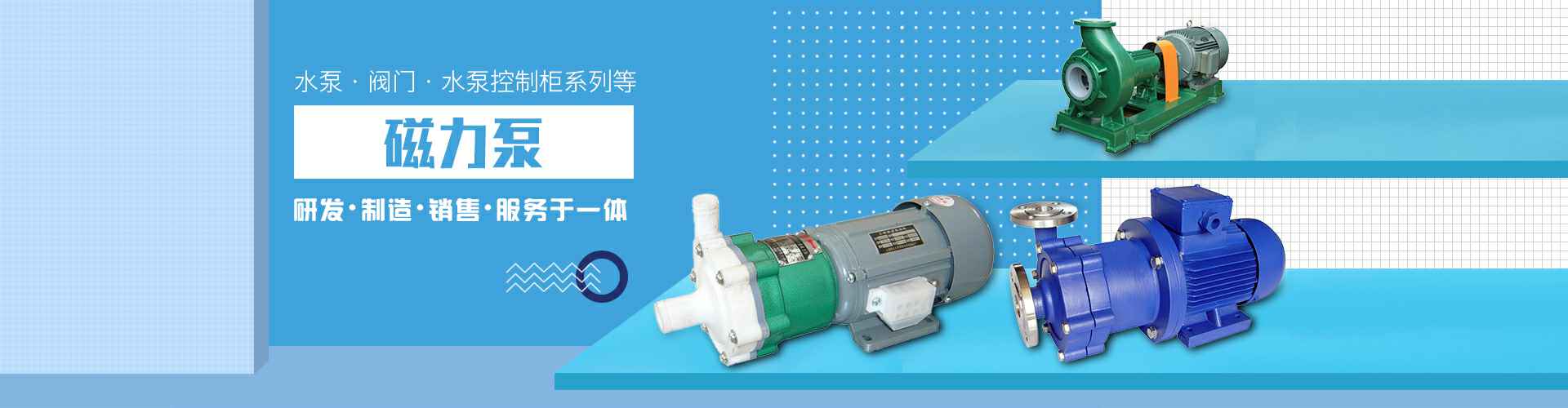 深圳智博机器人研发与应用有限公司