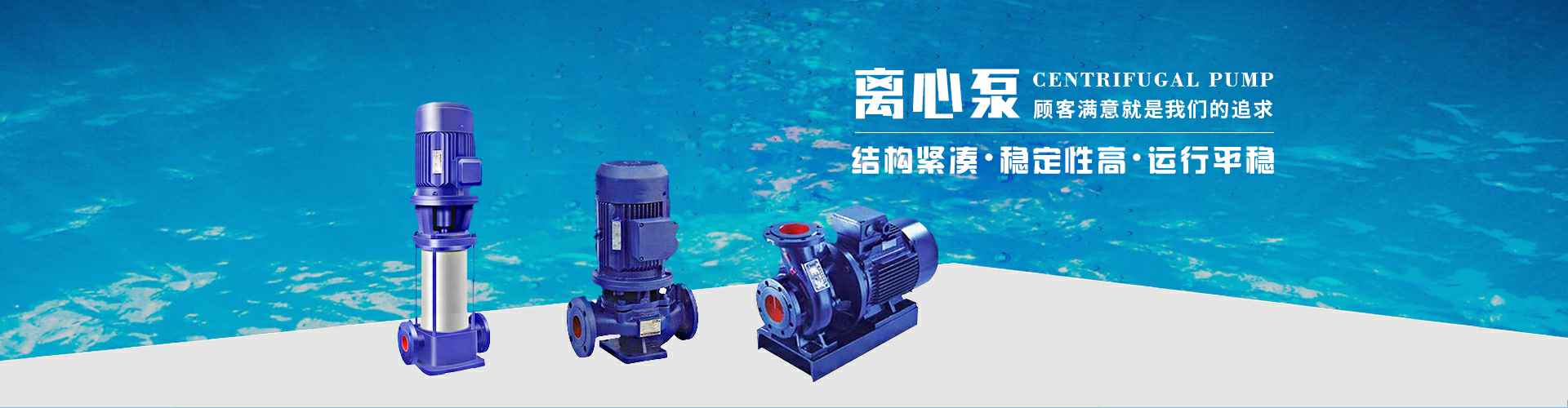 深圳智博机器人研发与应用有限公司