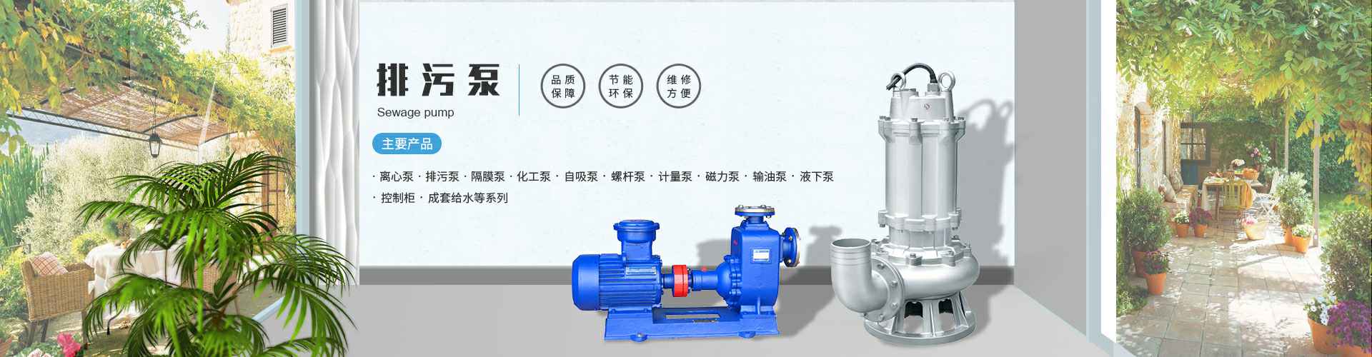深圳智博机器人研发与应用有限公司